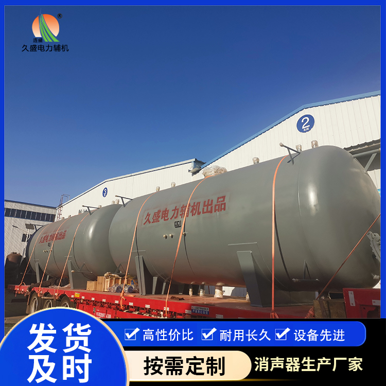 黔东南如何提高除氧器工作效率？